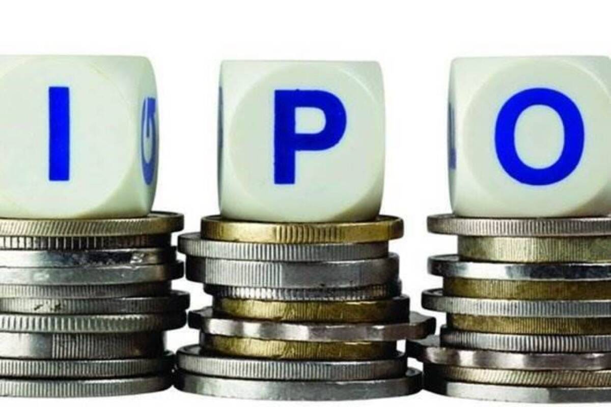 Aditya Birla Sun Life AMC IPO opens tomorrow, grey market premium falls further; should you invest?