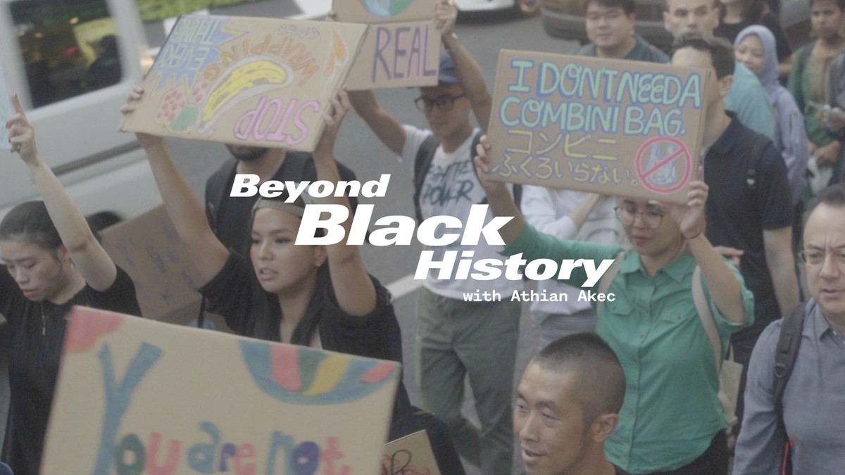 Why Black history is the blueprint to climate justice