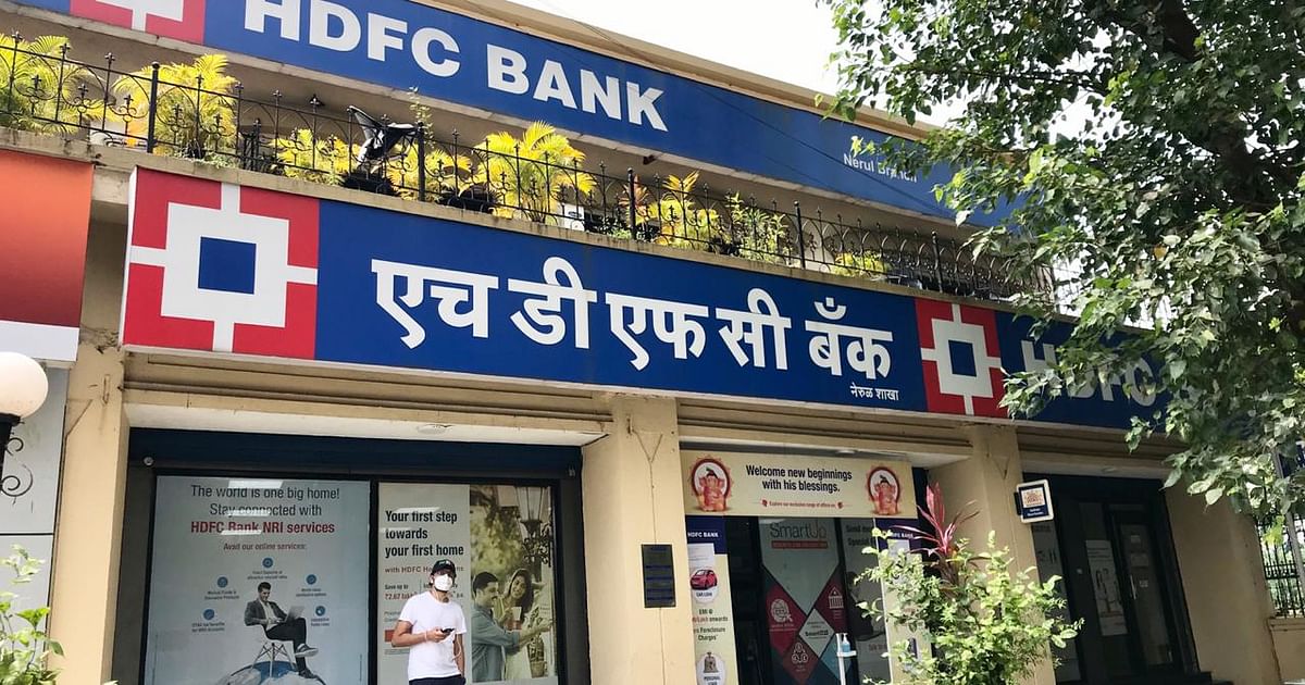 The Curious Case Of HDFC Bank's 'Penalties' On Fraudulent Loan Applications