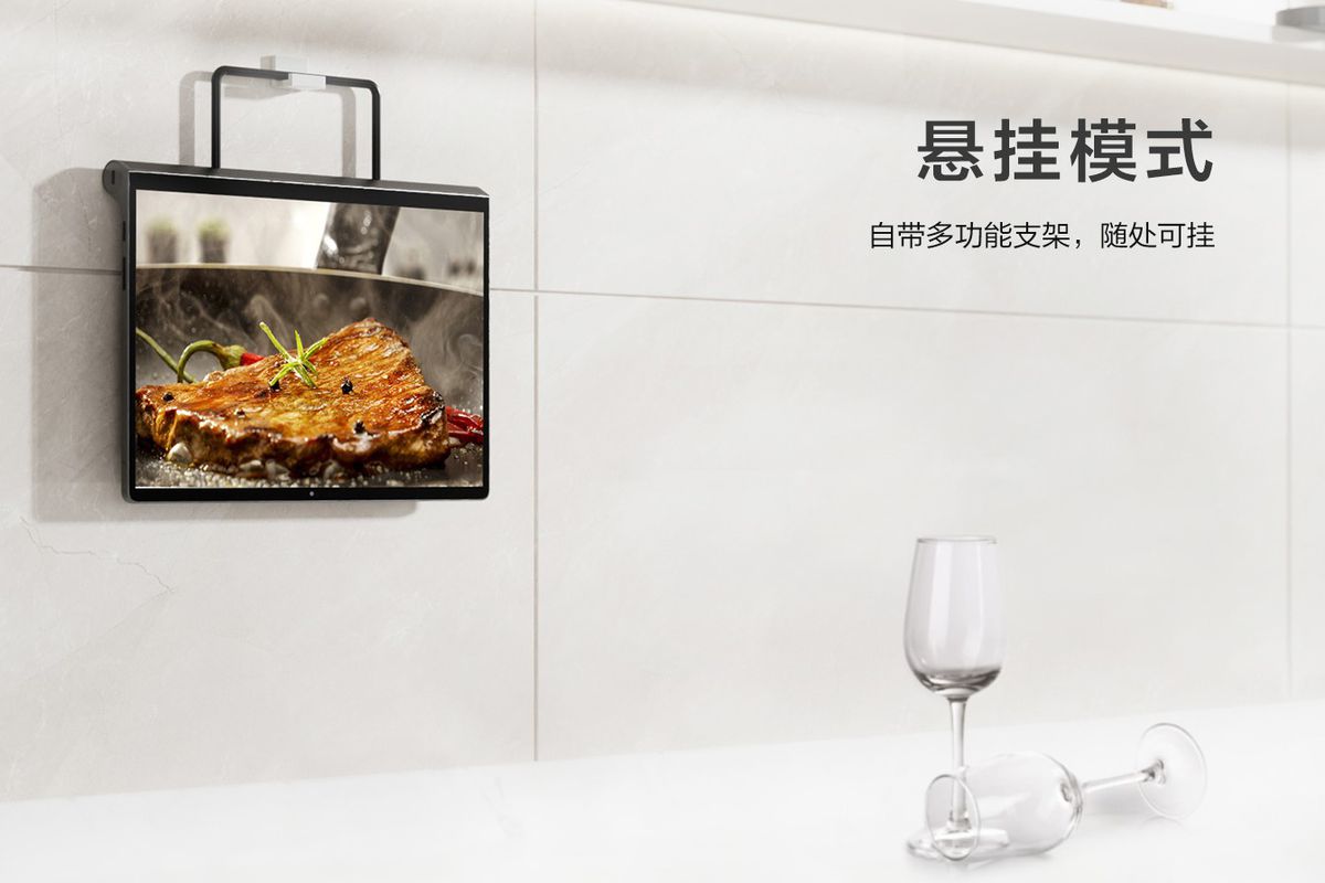 Lenovo’s new 13-inch Android tablet also works as a portable Switch display