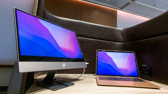 Espresso Display, an ultraportable monitor for road warriors – US News Mail Tech